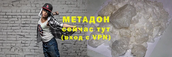 ALPHA-PVP Богданович